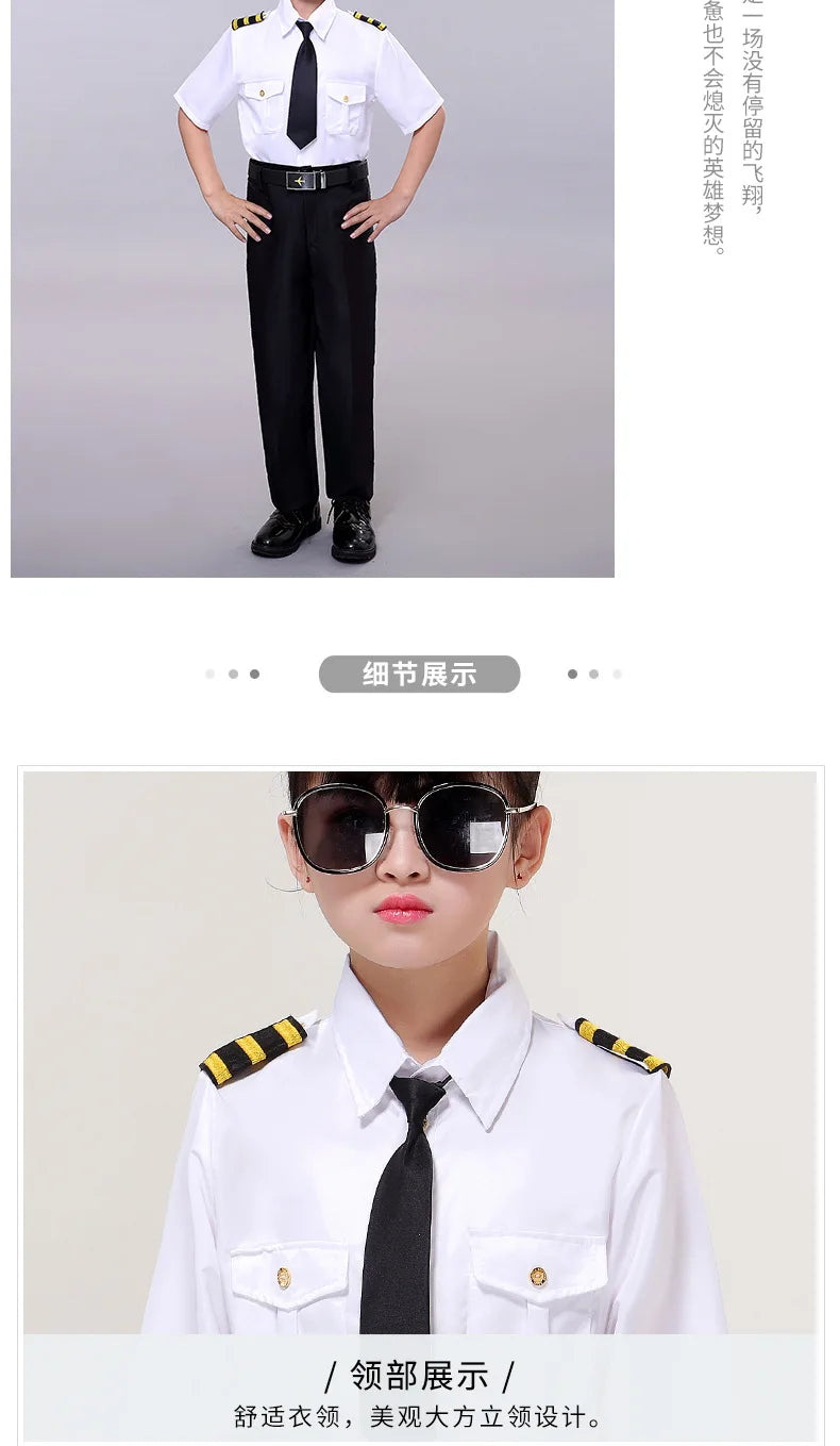 Children's Pilot Uniform Stewardess Cosplay Halloween Costumes Kids Girl Boy Captain Aircraft Fancy Clothing Role Play Outfit