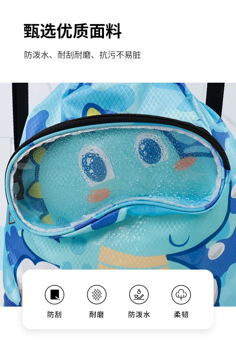 Kids’ Stylish Combo Dry & Wet Backpack – Waterproof Oxford Fabric for School, Swim & Travel